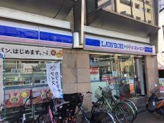 ローソン・スリーエフ　和光市駅前店