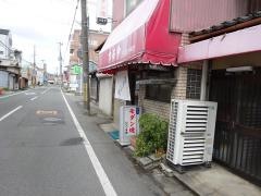 つるやモダン焼
