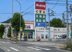 Ｖ・ｄｒｕｇ　敦賀清水店