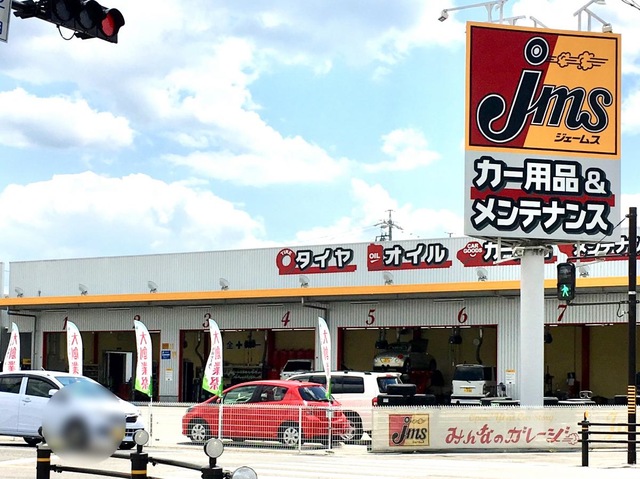 施設写真28