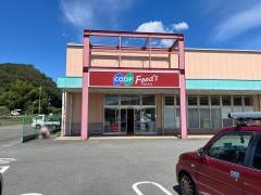 コープ　上郡店