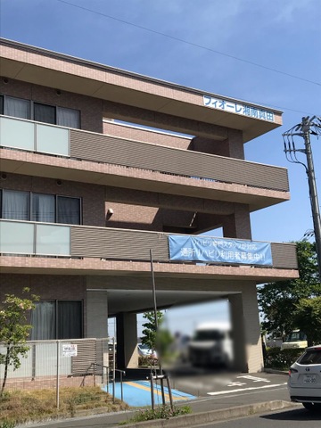 介護老人保健施設　フィオーレ湘南真田 施設外観