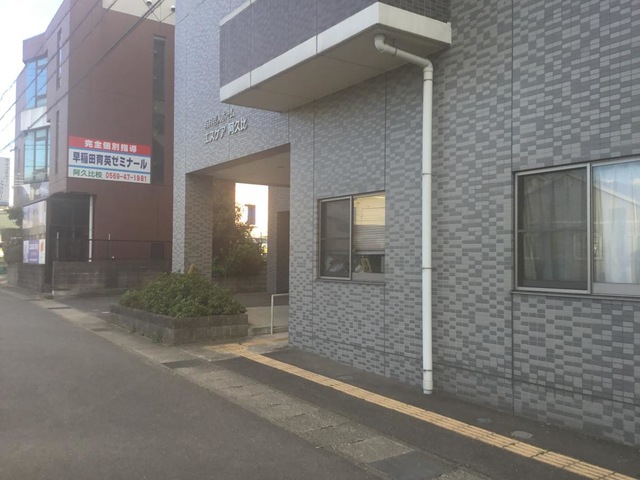 有料老人ホーム　エスケア阿久比 施設外観
