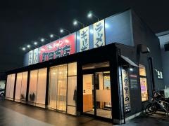 町田商店　中百舌鳥店