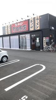 町田商店　中百舌鳥店