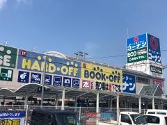 ホームセンターコーナン　四国中央店