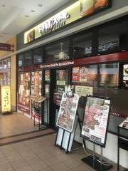 いきなりステーキ　ららぽーとＴＯＫＹＯ－ＢＡＹ店