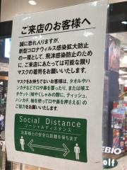 ヴィクトリアゴルフ　フルルガーデン八千代店