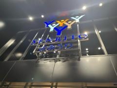 イオンＳＥＮＲＩＴＯ専門館