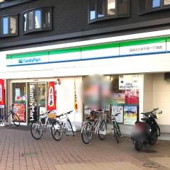 ファミリーマート　高知はりまや町一丁目店
