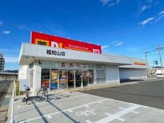 ダイレックス　福知山店