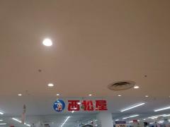 西松屋上尾ショーサンプラザ店