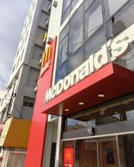 マクドナルド南浦和東口店