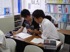 上智スクール　柴又教室