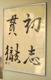 上智スクール　柴又教室