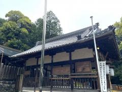 大目神社