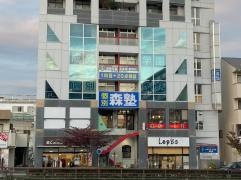 森塾　秦野校