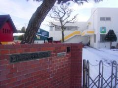 函館短期大学附属幼稚園