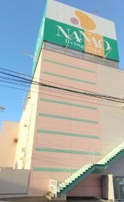 リビングステージナナオ　八戸本店
