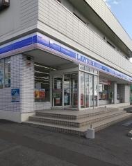 ローソン　八戸類家店