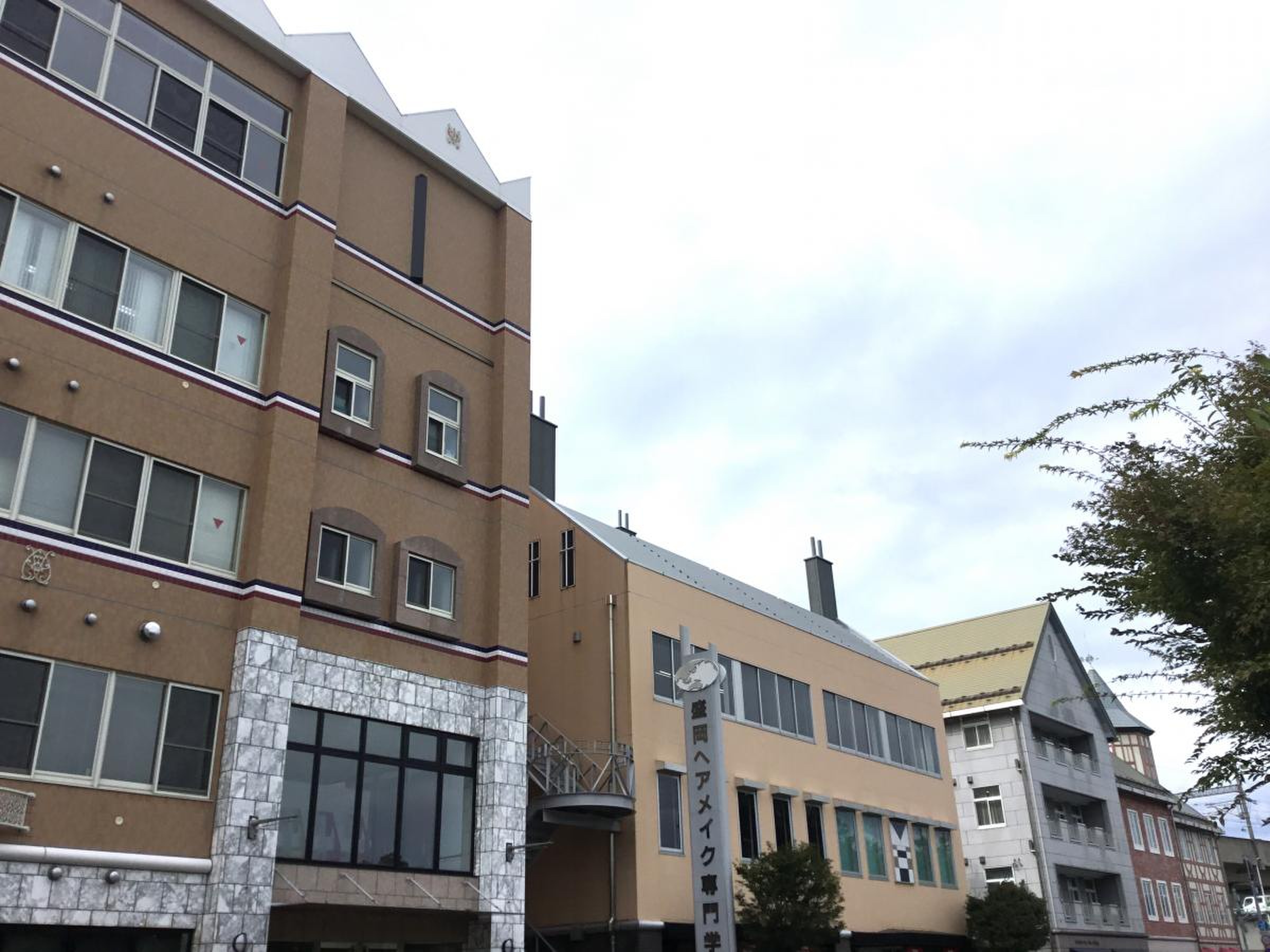 盛岡 ヘアメイク 専門 学校