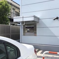 七十七銀行八幡町支店