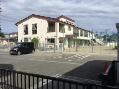 浮島保育所