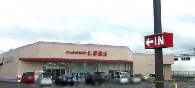 ファッションセンターしまむら　大和店