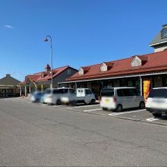 道の駅　岩城