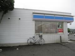 ローソン　白河駅前店