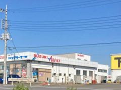 スズキアリーナ下妻南
