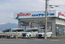 スズキアリーナ下妻南