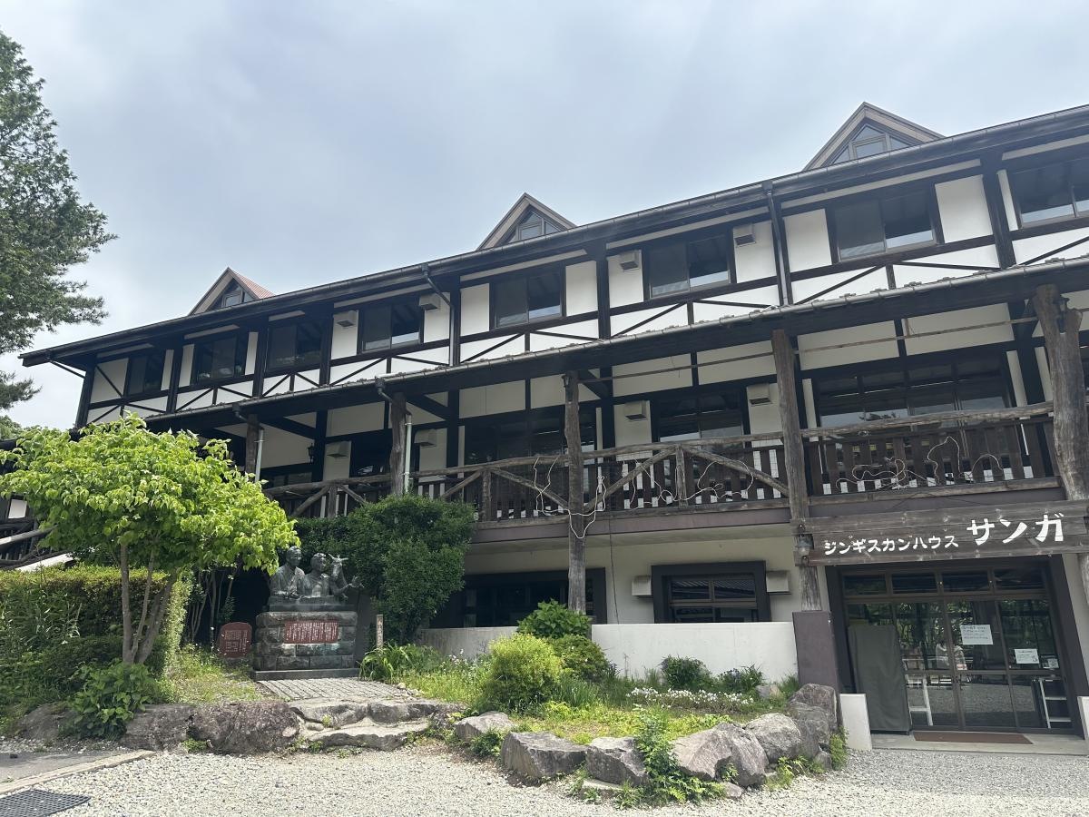 南ヶ丘牧場