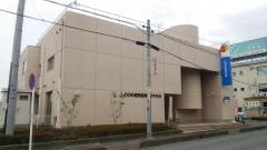 しののめ信用金庫安中支店