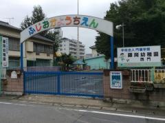 藤岡幼稚園