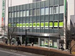 三井住友銀行所沢支店