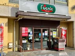 フエンテふじみ野店