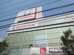 Ｈｏｎｄａ　Ｃａｒｓ埼玉三郷中央店