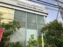 Ｈｏｎｄａ　Ｃａｒｓ埼玉三郷中央店