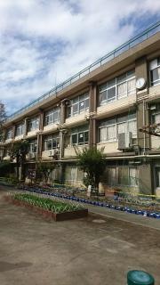 開進第四小学校