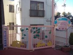 みつばち保育園