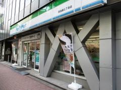 ファミリーマート　西池袋三丁目店