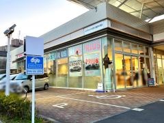トヨタモビリティ東京　蒲田仲六郷南店