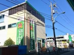 タイヤ館　関越練馬