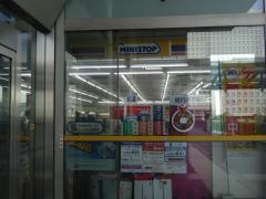 ミニストップ　ＷＡＮＺＡ有明店