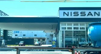 日産東京　葛飾金町店