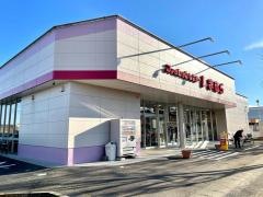 ファッションセンターしまむら　北三条店