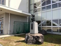 舟橋小学校