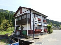 陣屋
