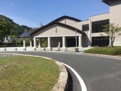 身延町総合文化会館